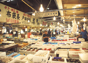 Tsukiji