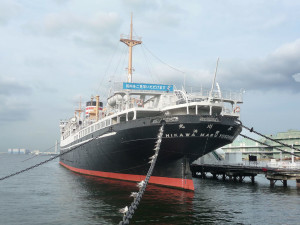 Hikawa Maru 氷川丸