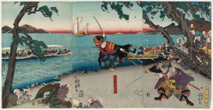 Miyamoto Musashi